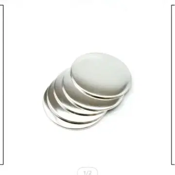 152mm 캔뱃지 쉘 25개