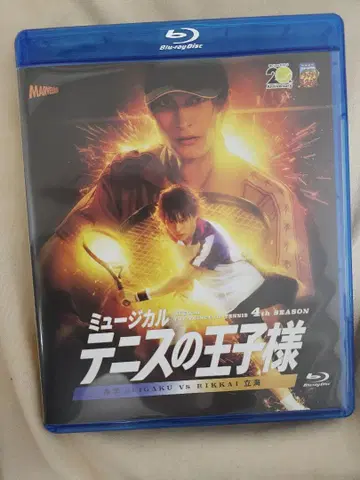 테니뮤 4th 관동 리카이 Blu-ray