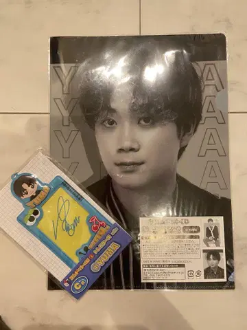 코무돗토 복권 YUMA 트레이딩 카드 케이스 클리어 파일 세트