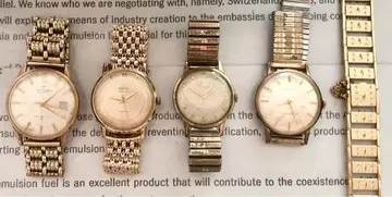 앤티크 SEIKO ENICAR CITIZEN jupiter 기계식 시계