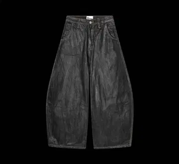 Fenicko Dark raw denim