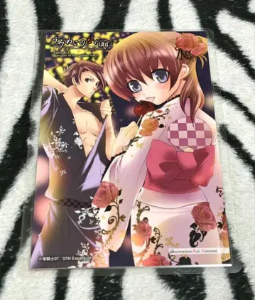 쓰르라미 울 적에 엽서 간간JOKER 부록 라미네이티드 완료