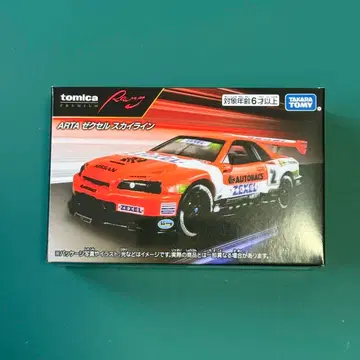 토미카 프리미엄 Racing ARTA 제셀 스카이라인 미개봉품