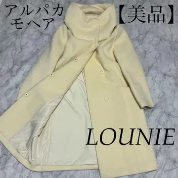LOUNIE [ 새상품급 ] 알파카 모헤어 스탠드 카라 후데트 코트
