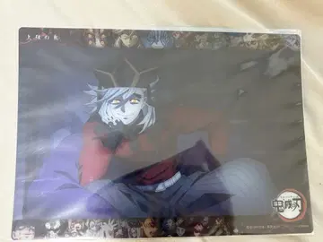 귀멸의 칼날 도우마 ufotable 귀습래 클리어 카드
