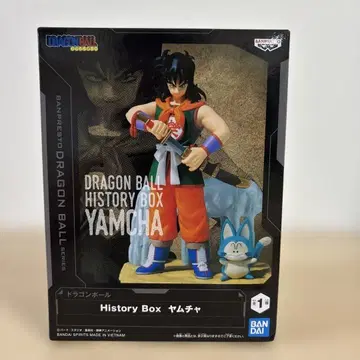 드래곤볼 야무치 HISTORY BOX 피규어