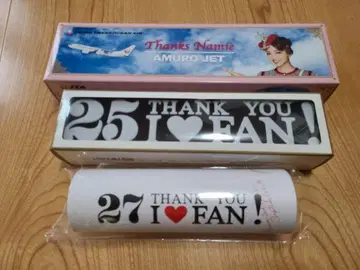 아무로 나미에 AMURO JET 룸램프 티슈 케이스