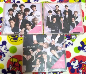 Snow Man CD 묶음 판매 2 KISSIN' MY LIPS 중고품