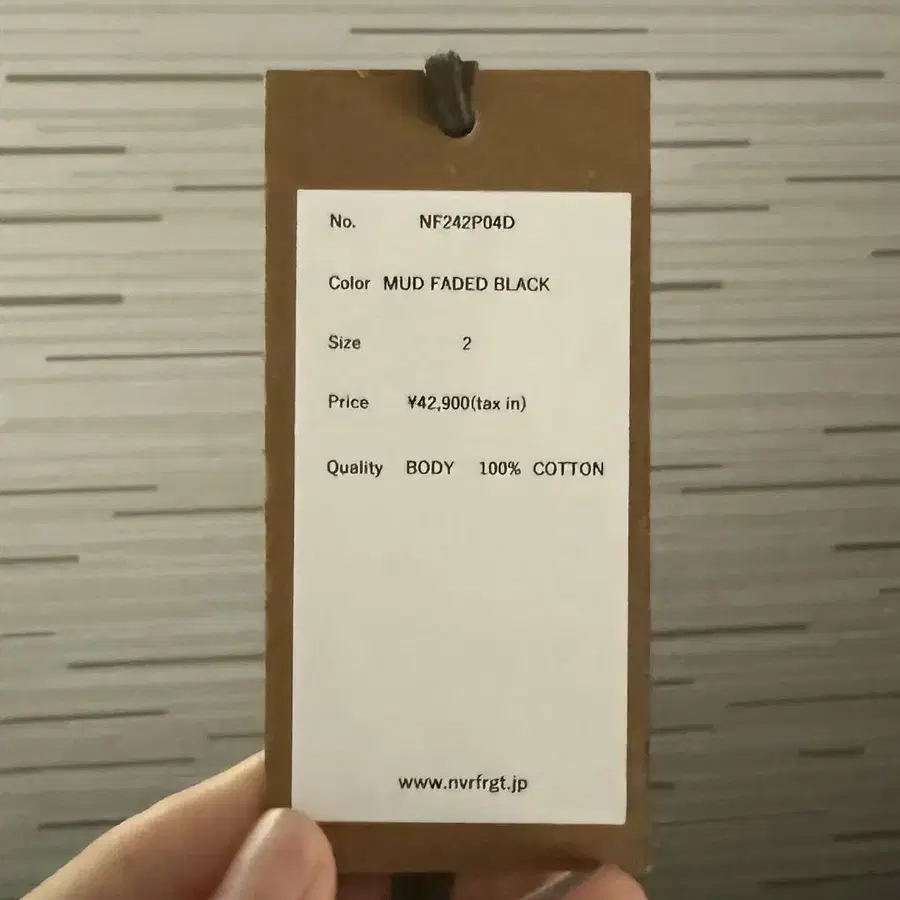 3번째 상품 이미지