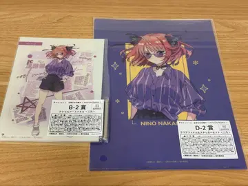 캐릭터복권 5등분의 신부 니노 B상+D상 세트