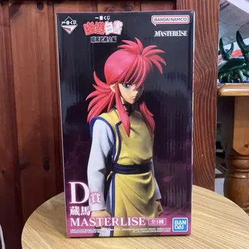 제일복권 유유백서 MASTERLISE 쿠라마 D상