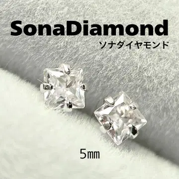 소나 다이아몬드 5mm 스퀘어 귀걸이 실버 925