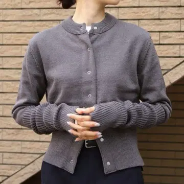 신 존 롱 리브 가디건