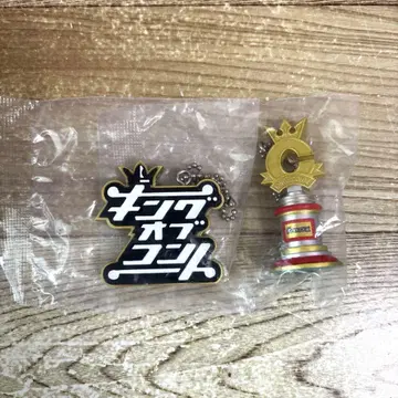킹 오브 콘테스트 참 컬렉션 가챠가챠