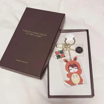 도쿄 디반카 동디바 초락양 참 자바워크