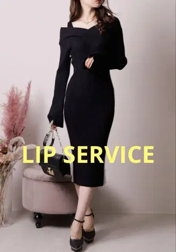 LIPSERVICE 사이드 라인 오프숄더 니트 원피스