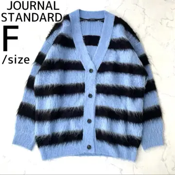 저널 스탠다드 헤어리 보더 빅 가디건 니트 블루 F