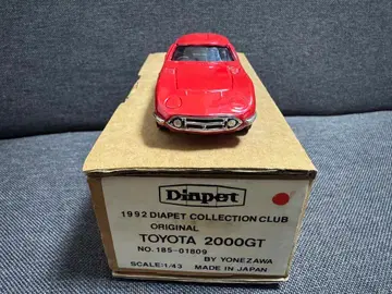 Dinpet 1992 TOYOTA 2000GT 1/43