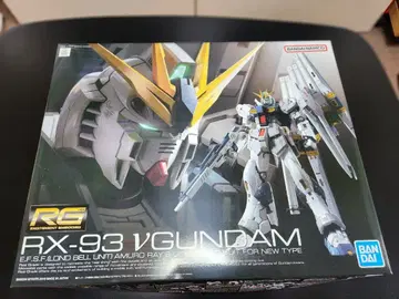 RG RX-93 V 건담