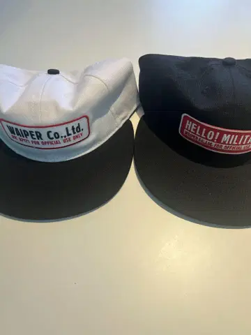 WAIPER 별주 CAP 세트