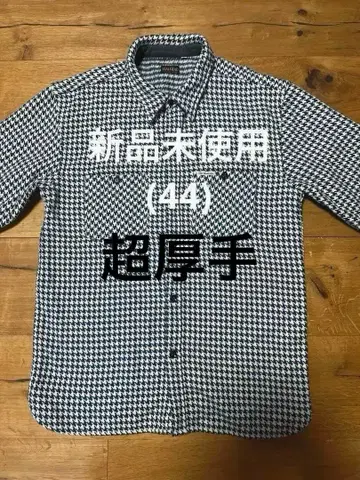FLAT HEAD 두꺼운 원단 플란넬 셔츠 하운드투스(44)