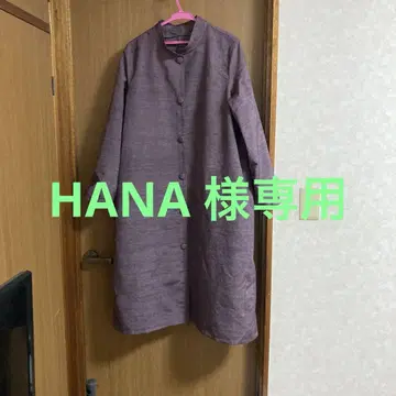 실크 명주 스탠드 카라 A라인 원피스