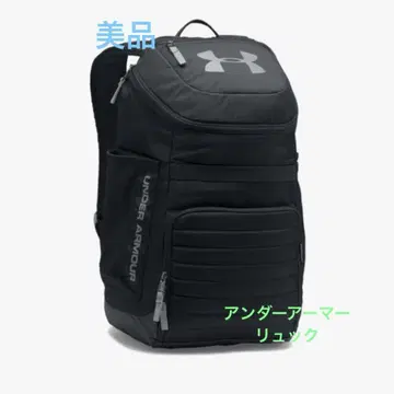 언더아머 백팩 Under Armour 블랙