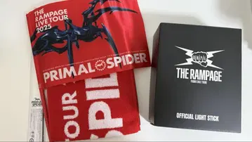 THE RAMPAGE 응원봉 머플러 타월 플래그
