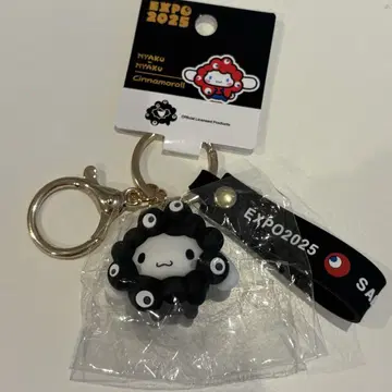 만박 산리오 블랙 미야쿠미야쿠 코스프레 흑백 키링 시나몬