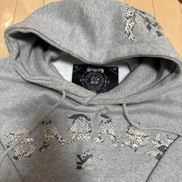 BADASS 스네이크 패턴 2XL 후드티