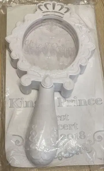 새상품급 킹프리 King & Prince 1st 투어 응원봉 2018