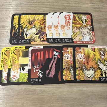 아마노 아키라 전시회 아트 코스터
