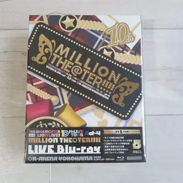 MILLION THEATER 10주년 기념 Blu-ray