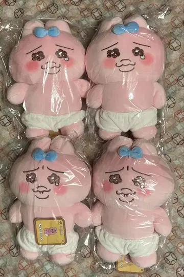 빤쮸토끼 마슈못치 봉제 인형 ( 약 25cm )