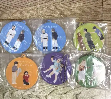 킹 오브 콘토 참 컬렉션 가챠가챠
