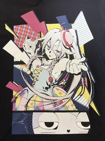 IA rocks 티셔츠