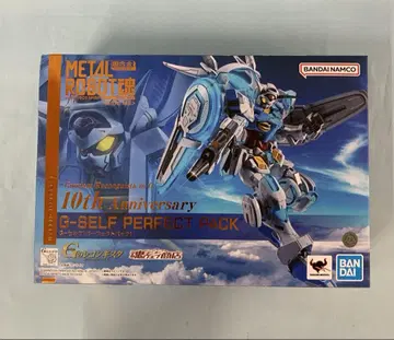 METAL ROBOT혼 <SIDE MS> G-셀프(퍼펙트 팩)