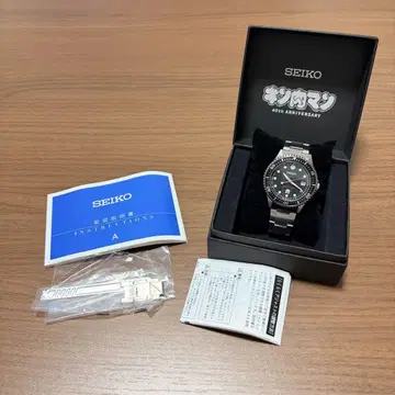 [ 레어 ] SEIKO 근육맨 40주년 기념 모델 새상품급 한정품 세이코