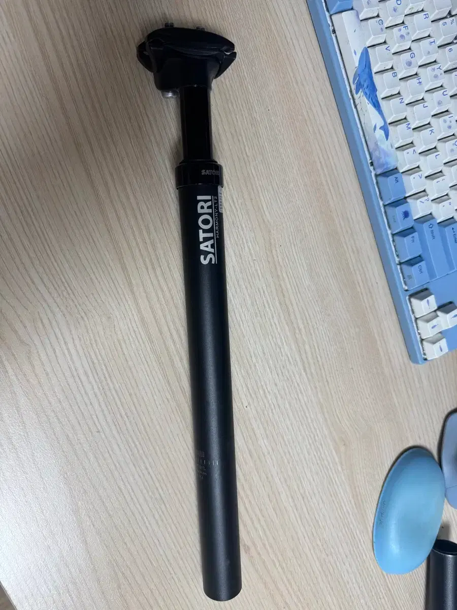 SATORI Harmony-LT2 Suspension Seatpost #자전거부품,#자전거 on
