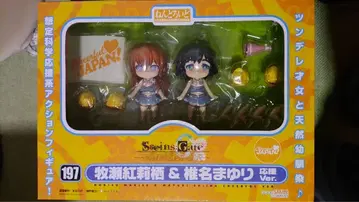 슈타인즈 게이트 넨도로이드 시이나 마유리 마키세 크리스 미개봉