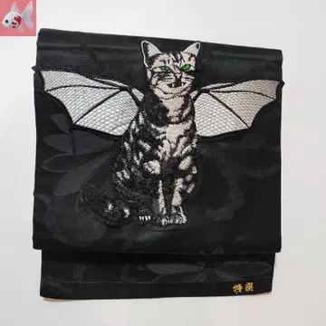 박쥐 고양이 나고야 오비 1