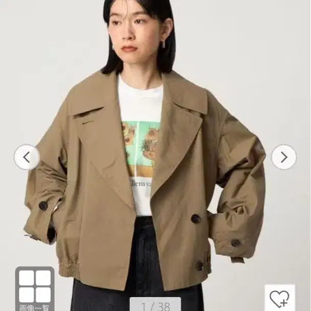 1번째 상품 이미지