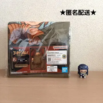 골든 카무이 제일복권 담요 쵸코놋코 세트 묶음 판매