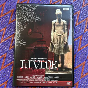 [ LIVDE ] 리비드 서양 호러 영화 DVD