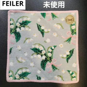 [ 미사용 ] 페일러 손수건 퓨르뮈게 그레이 타월