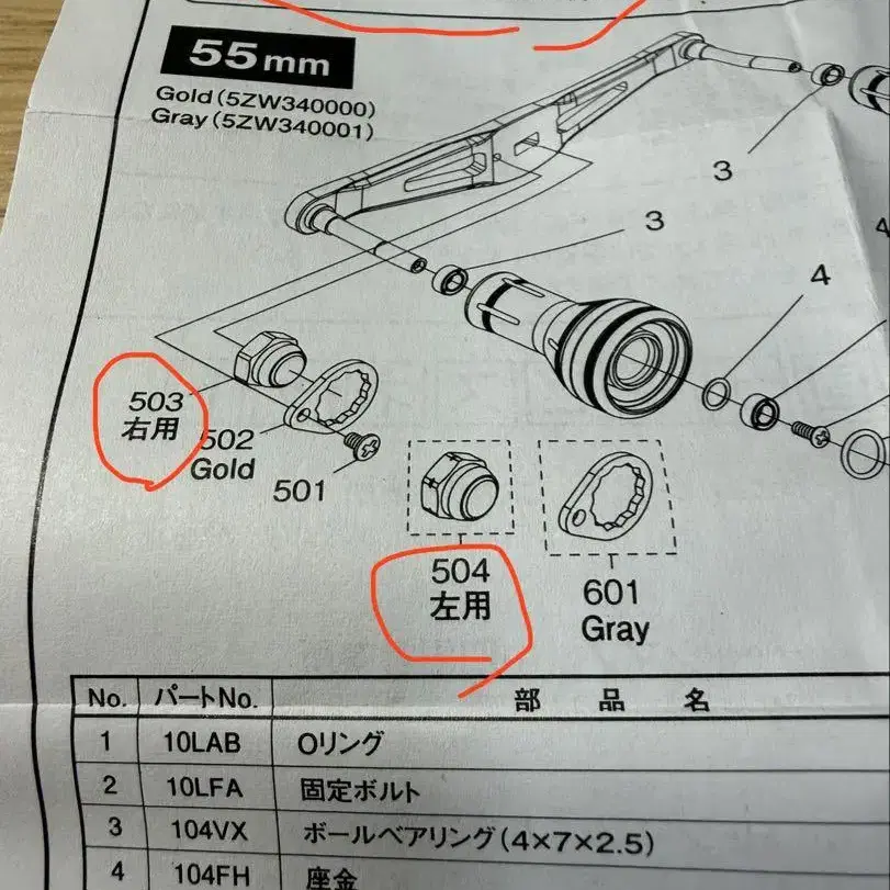 4번째 상품 이미지