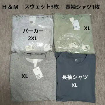 H&M 맨투맨 3개와 긴팔 셔츠 1개 세트