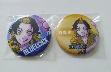 블루 록 바치라 메구루 캔뱃지