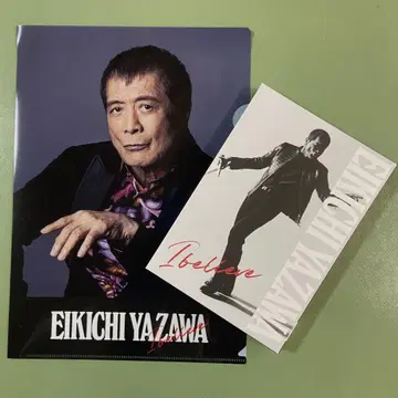 야자와 에이요시 I believe 초회 한정판 TYPE-A CD+BD