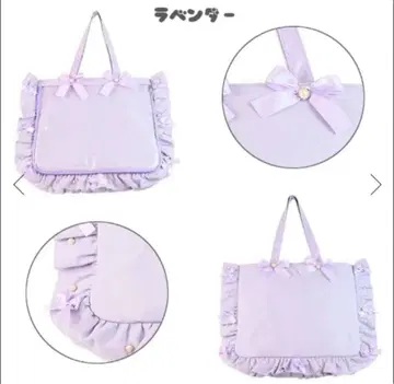 자카마트 A3 프릴 디자인 이타백용 토트백 라벤더 5주년